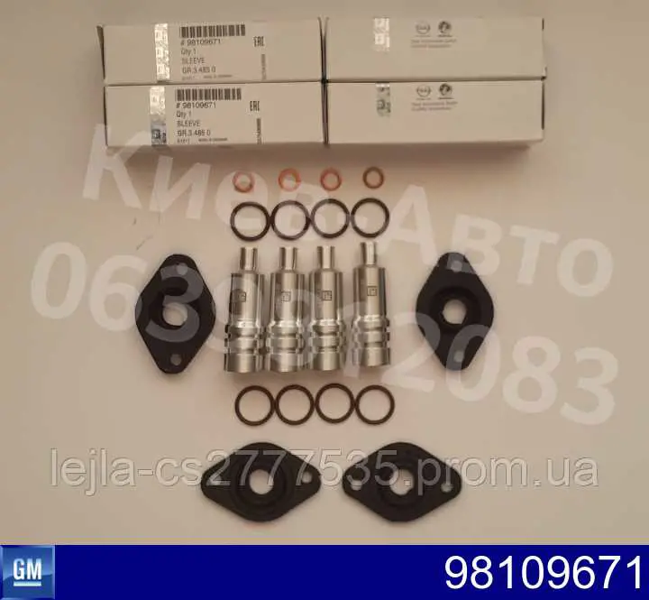 Do koszyka 97185487 Opel Wspornik mocowania wtryskiwacza