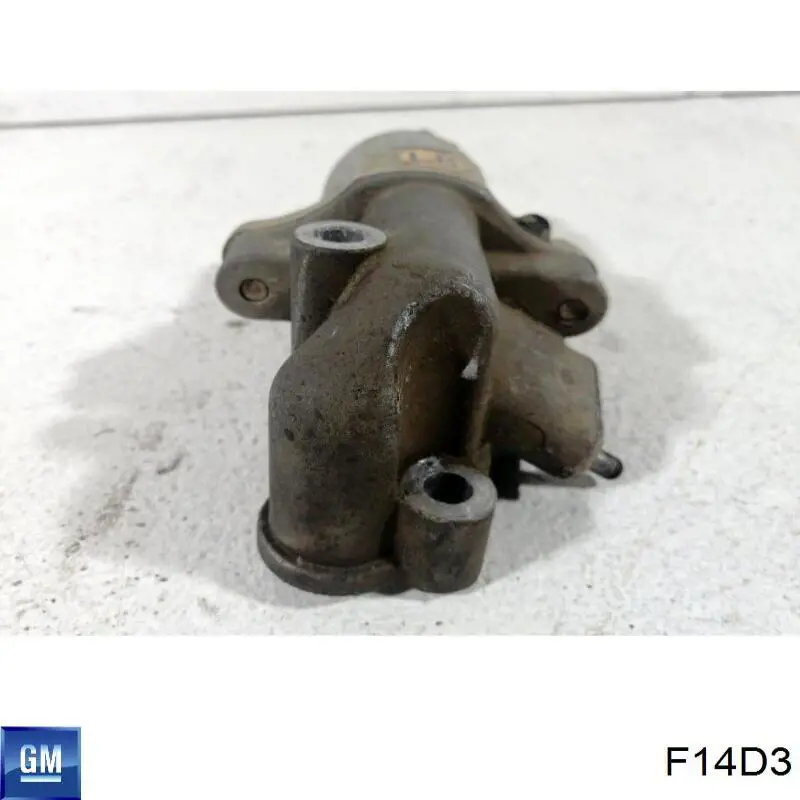 Do koszyka Silnik w komplecie ЗАЗ VIDA  