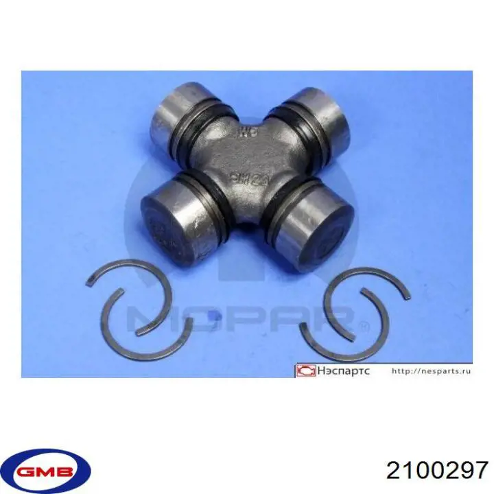 Krzyżak półosi przedniej GMB 2100297 cena, od 25,87 USD