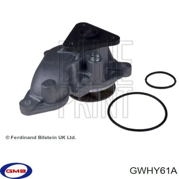 Do koszyka GWHY61A GMB Pompa chłodząca wodna