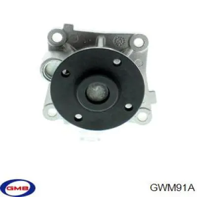 Do koszyka GWM91A GMB Pompa chłodząca wodna