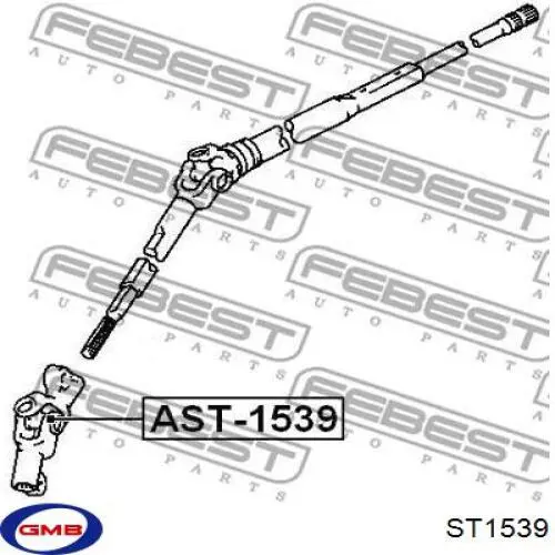 Krzyżak mechanizmu kierowniczego dolny GMB ST1539 cena, od 6,31 USD