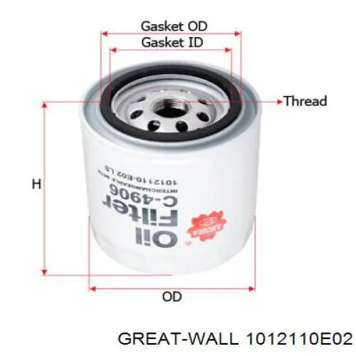 Filtr oleju Great Wall Hover 