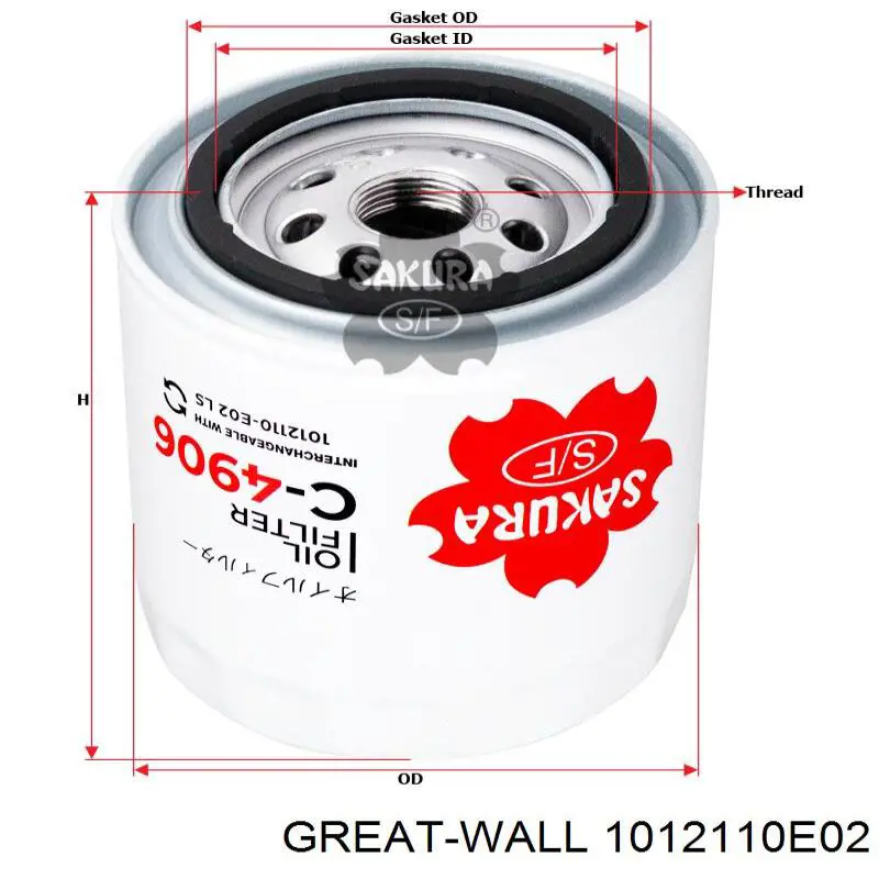 Filtr oleju do Great Wall Hover  CC646