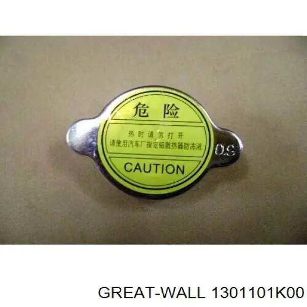 Do koszyka Pokrywa (korek) chłodnicy Great Wall Hover  CC646