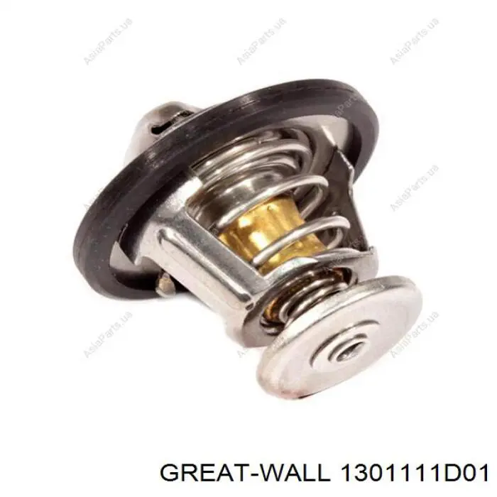 Pokrywa (korek) chłodnicy Great Wall 1301111D01 cena, od 4,57 USD