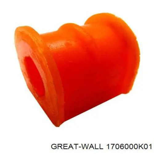 Do koszyka Poduszka (podpora) silnika tylna GREAT WALL Hover  CC646