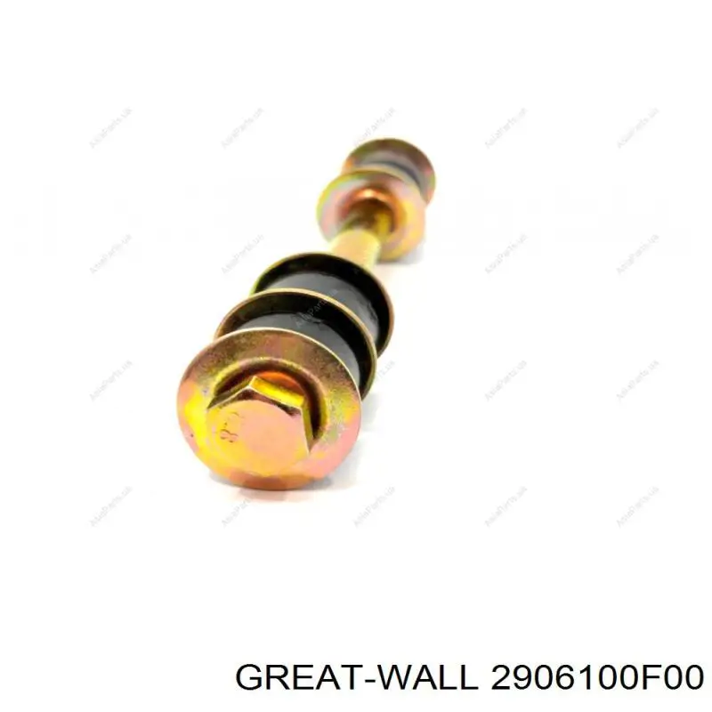 Łącznik stabilizatora przedniego do Great Wall Safe  
