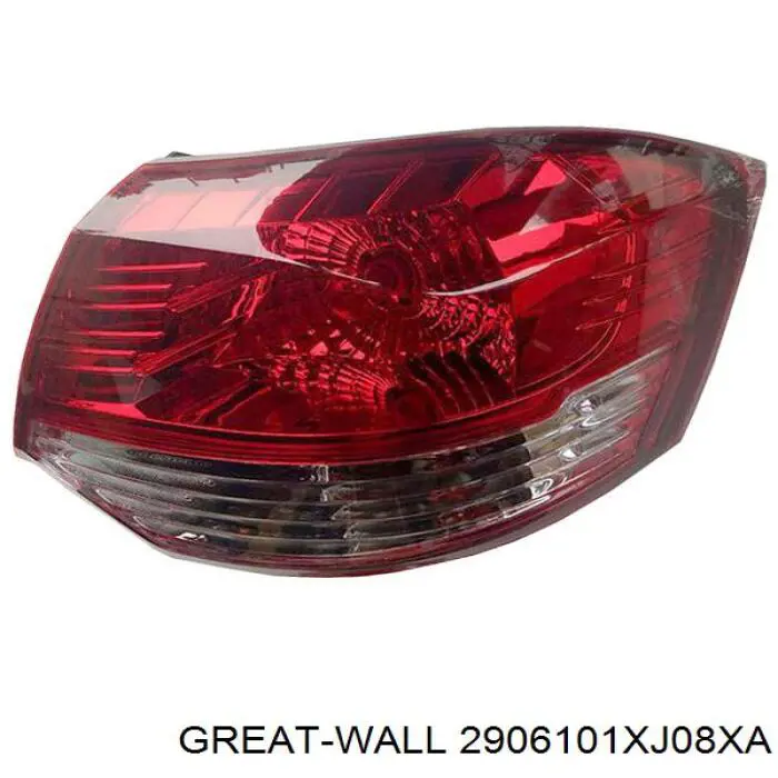 Tuleja stabilizatora przedniego do Chery A13 Forza/Bonus/Storm2 