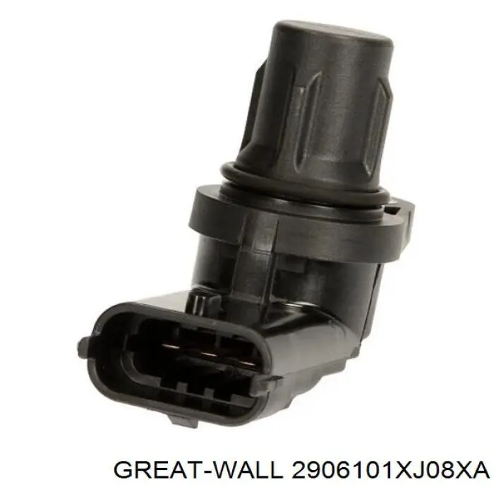 Tuleja stabilizatora przedniego do Chery A13 Forza/Bonus/Storm2 