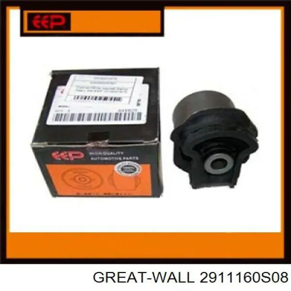 Do koszyka Silentblock tylnej belki Geely Mk  