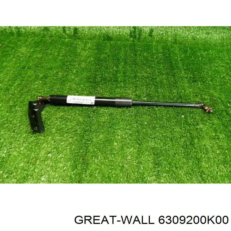 Amortyzator klapy bagażnika (3/5 drzwi-tylnych) do Great Wall Hover  CC646