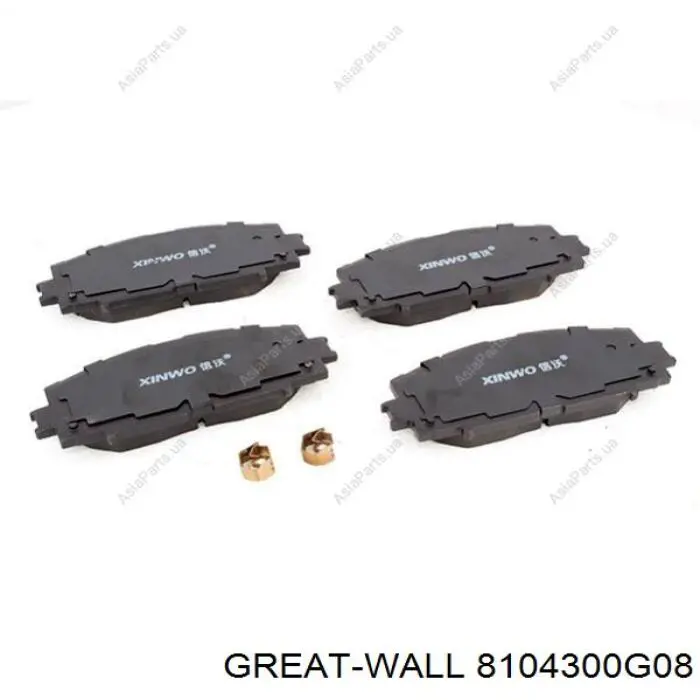 8104300G08 Great Wall Filtr kabiny