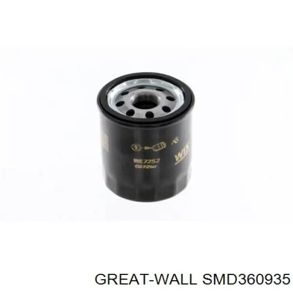 Do koszyka SMD360935 Great Wall Filtr oleju