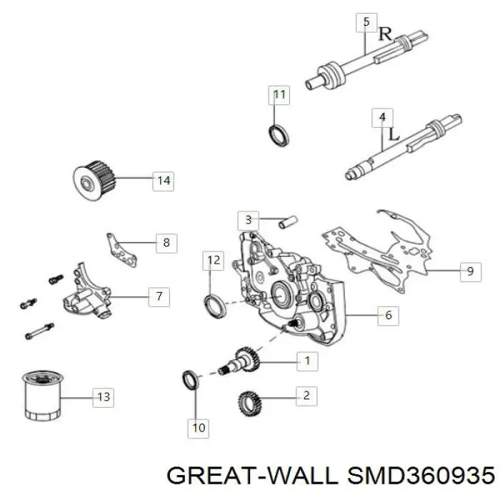 Filtr oleju Great Wall SMD360935 cena, od 5,54 USD