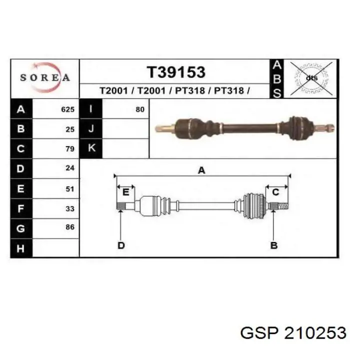Do koszyka 00003272QA Peugeot/Citroen Półoś napędowa przednia lewa