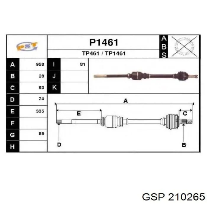 Półoś napędowa przednia prawa Peugeot/Citroen 3273FA cena, od 127,91 USD
