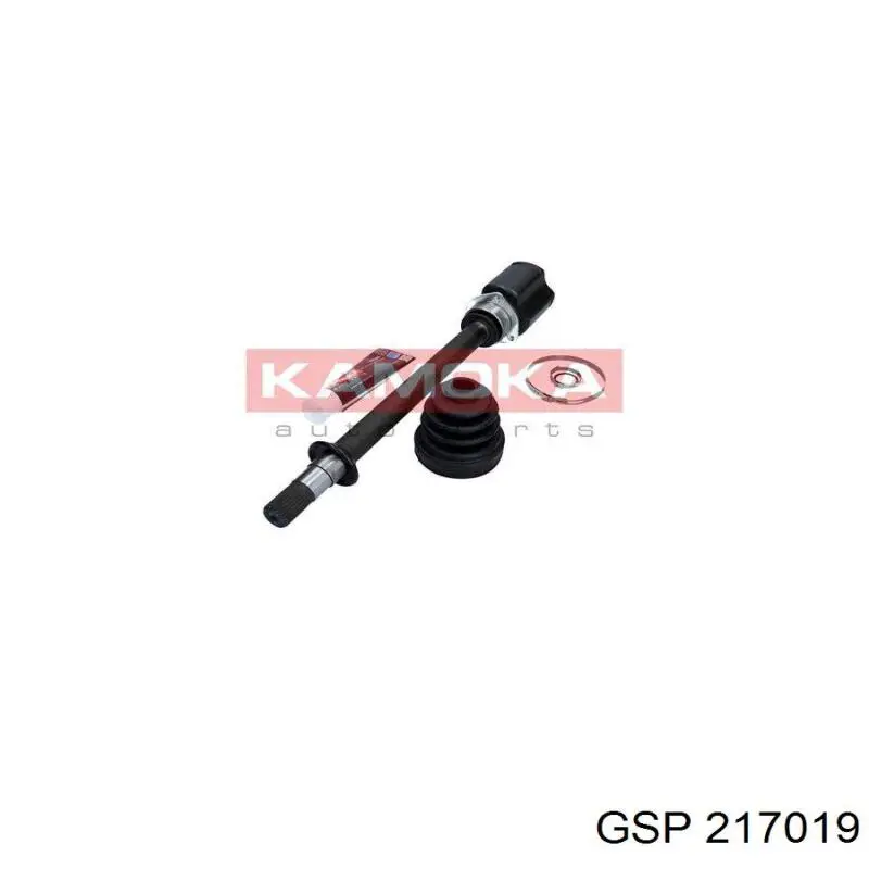 Półoś napędowa przednia prawa GSP 217019 cena, od 130,85 USD