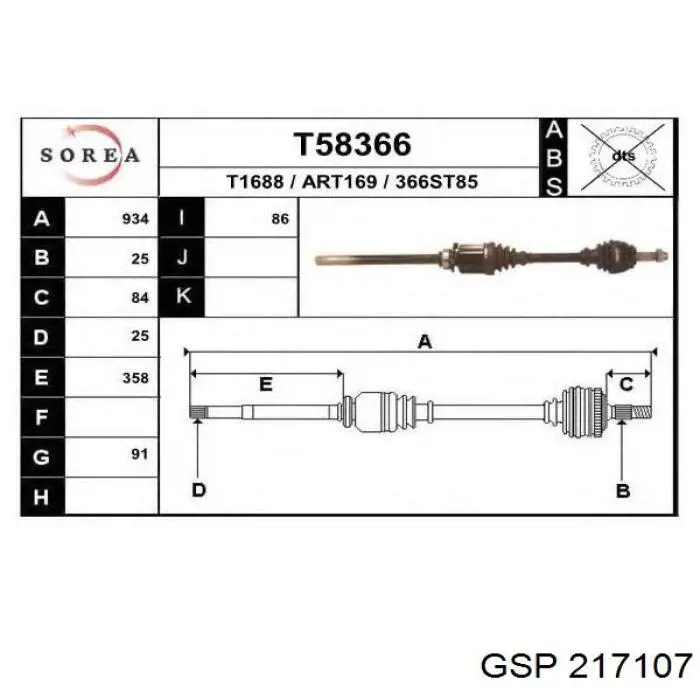 71720881 Fiat/Alfa/Lancia Półoś napędowa przednia lewa
