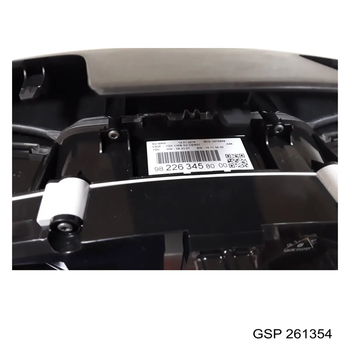 Półoś tylna lewa GSP 261354 cena, od 71,38 USD