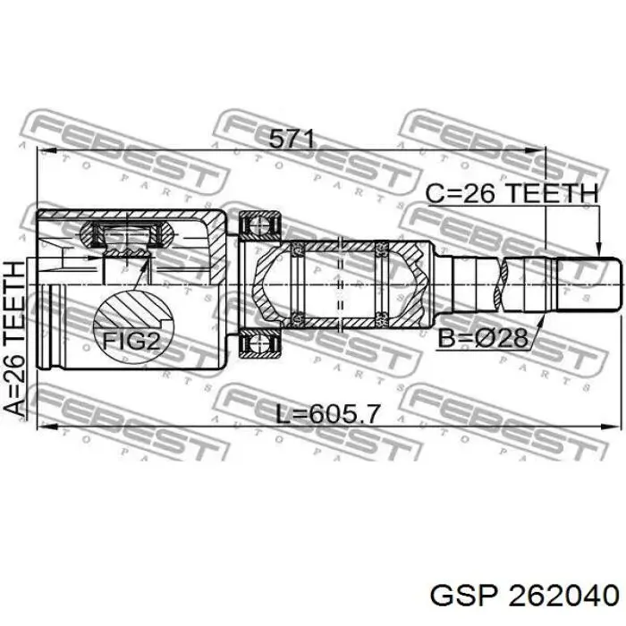 8252047 Volvo Półoś napędowa przednia prawa