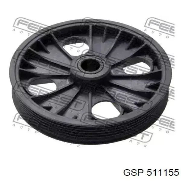 Poduszka (podpora) silnika prawa GSP 511155 cena, od 48,47 USD
