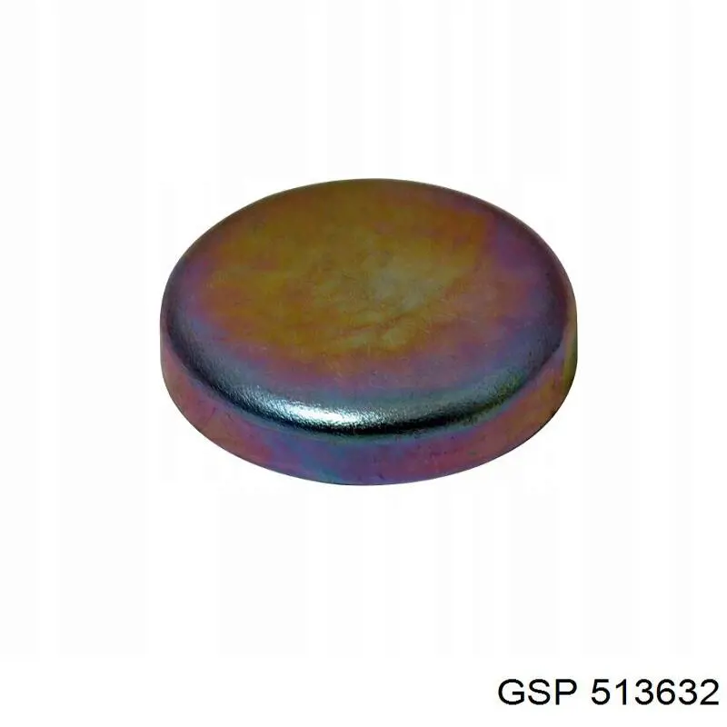 Poduszka (podpora) silnika przednia GSP 513632 cena, od 69,13 USD