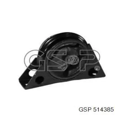 Poduszka (podpora) silnika przednia Nissan/Infiniti 112702F205 cena, od 18,73 USD