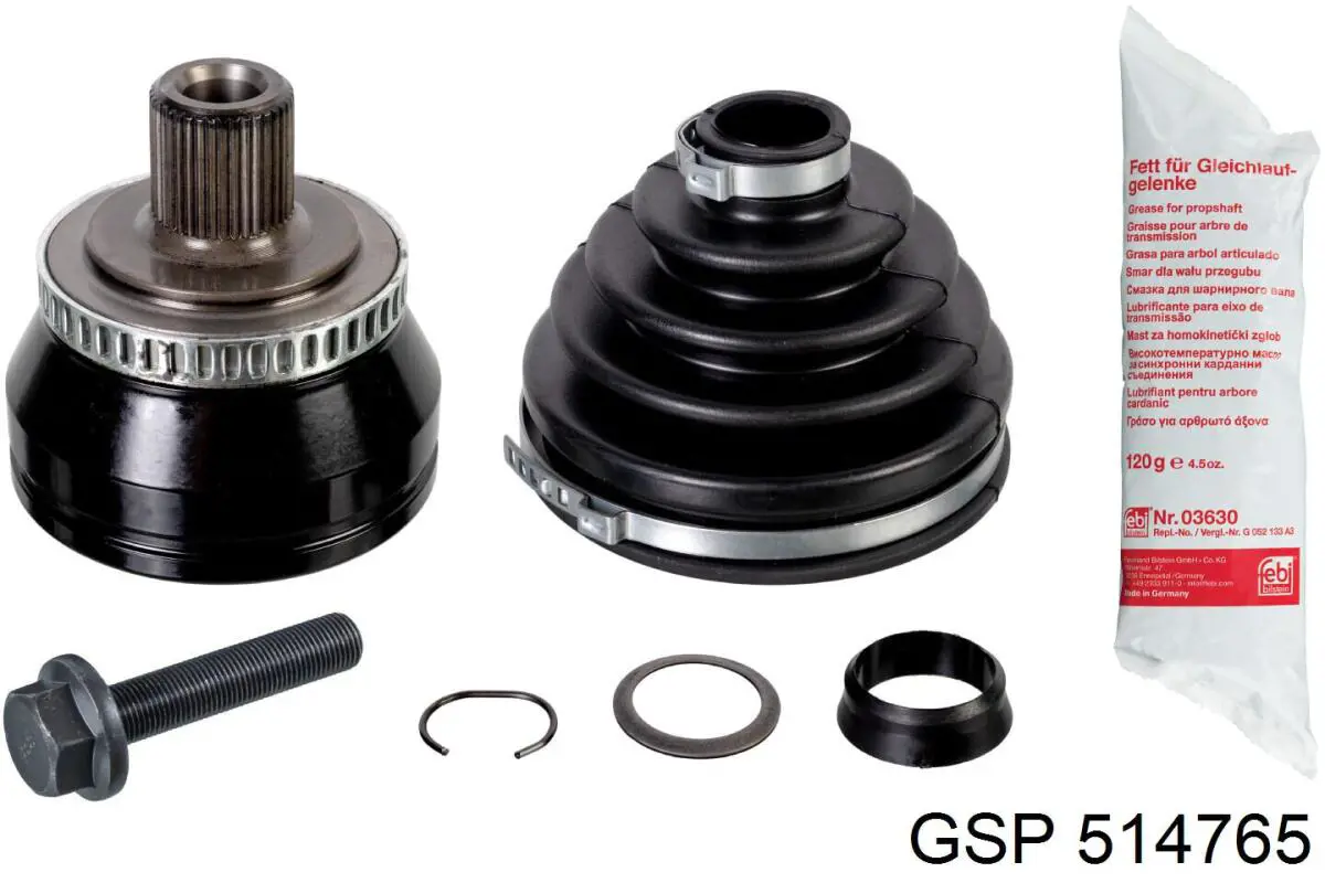 Poduszka (podpora) silnika lewa/prawa Nissan/Infiniti 11220JK500 cena, od 62,84 USD