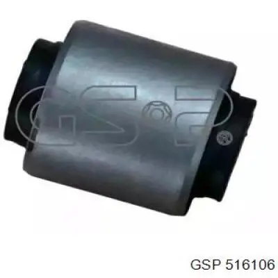 Silentblock czopu tylnego Nissan/Infiniti 55152JK00A cena, od 7,72 USD