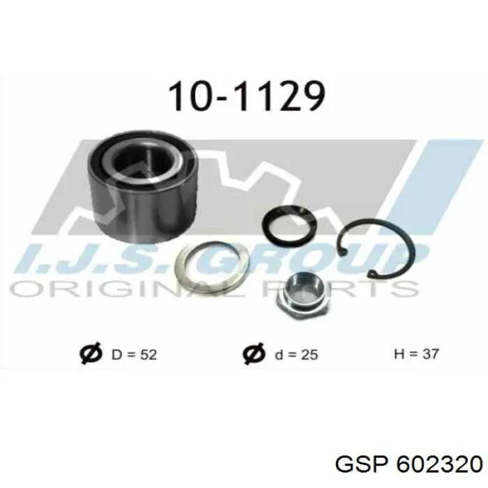 Przegub homokinetyczny wewnętrzny przedni lewy Citroen C5 AIRCROSS SUV (2018 - 2026) cena, od 62,40 USD