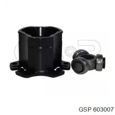 Przegub homokinetyczny przedni wewnętrzny GSP 603007 cena, od 60,18 USD