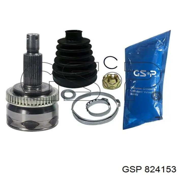 Przegub homokinetyczny przedni zewnętrzny Hyundai/Kia 495911F710 cena, od 46,92 USD