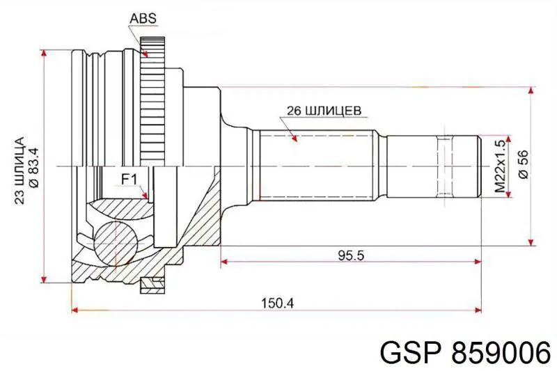 Przegub homokinetyczny przedni zewnętrzny GSP 859006 cena, od 44,61 USD