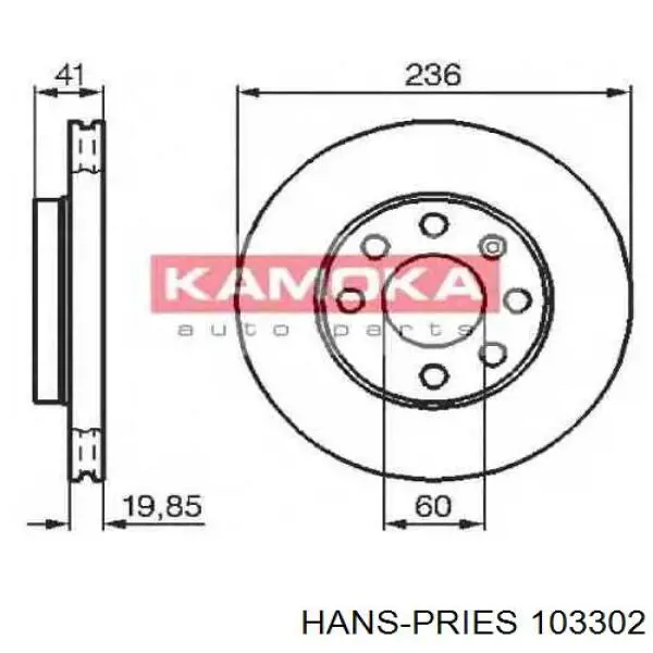 Linka gazu Hans Pries (Topran) 103302 cena, od 16,54 USD