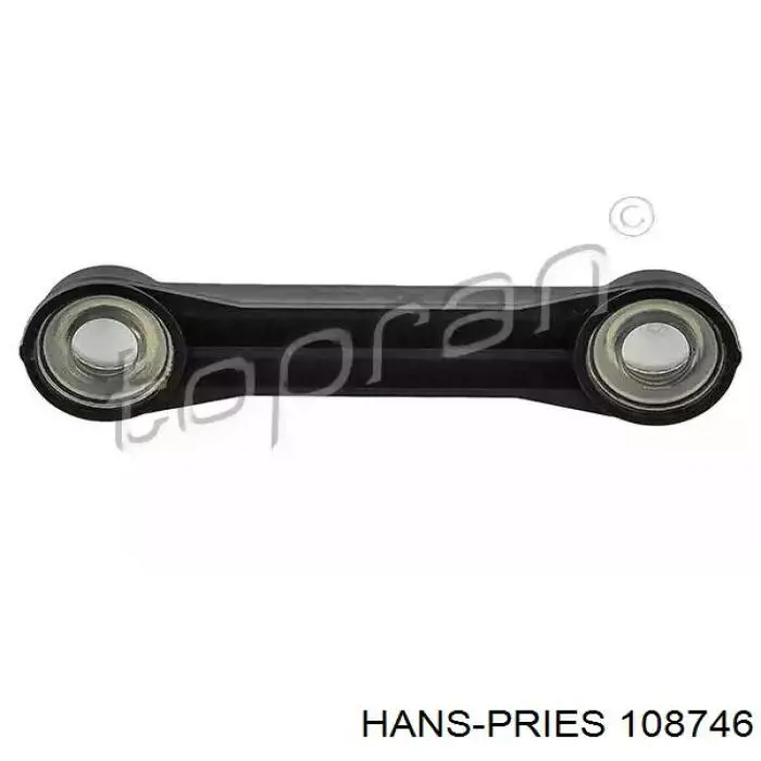 Mechanizm - cięgno zmiany biegów Hans Pries (Topran) 108746 cena, od 4,21 USD