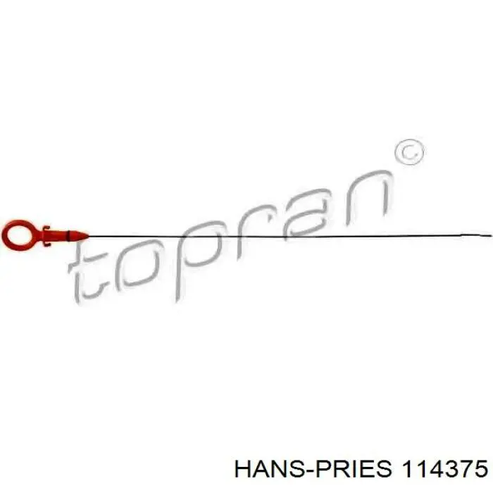 9808790780 Peugeot/Citroen Uszczelka przewodu dopływu oleju do turbiny