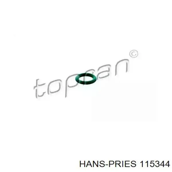 Pierścień uszczelniający, uniwersalny Land Rover LR073870 cena, od 4,31 USD