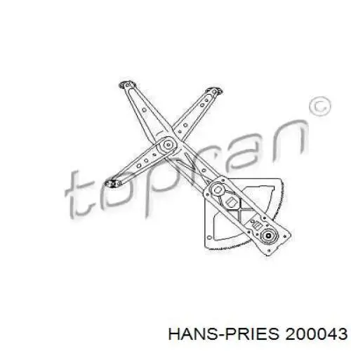 Mechanizm podnoszenia szyby drzwi przednich lewych VALEO 852462 cena, od 35,08 USD