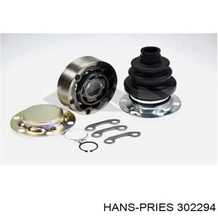 Zbiorniczek wyrównawczy układu chłodzenia Hans Pries (Topran) 302294 cena, od 24,62 USD