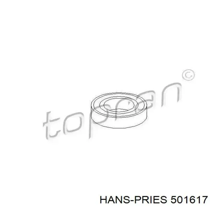 Łożysko podwieszane wału Cardana BMW 26121225002 cena, od 7,43 USD