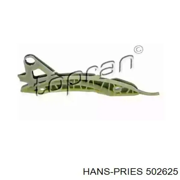 Tłumik drgań łańcucha rozrządu, lewy Peugeot/Citroen 81840 cena, od 16,99 USD