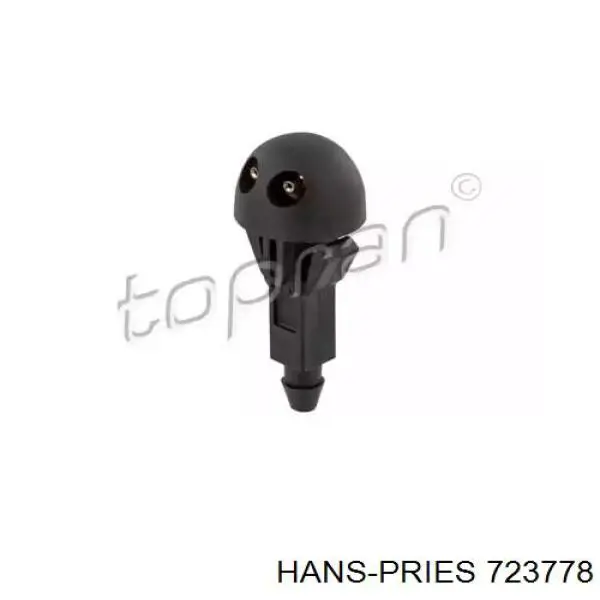 6405W3 Peugeot/Citroen Dysza spryskiwacza szyby przedniej