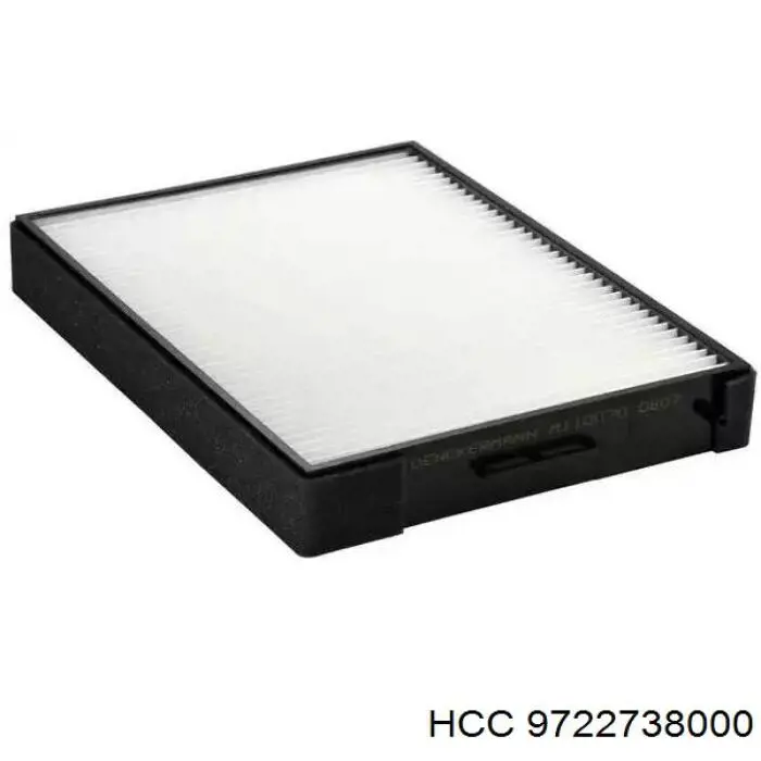Chłodnica nagrzewnicy (ogrzewacza) HCC 9722738000 cena, od 67,80 USD