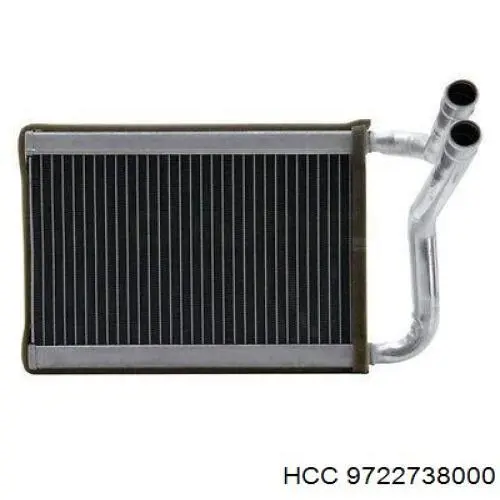 Chłodnica nagrzewnicy (ogrzewacza) HCC 9722738000