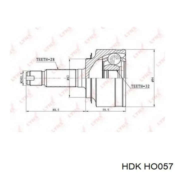 Przegub homokinetyczny przedni zewnętrzny HDK HO057 cena, od 47,73 USD