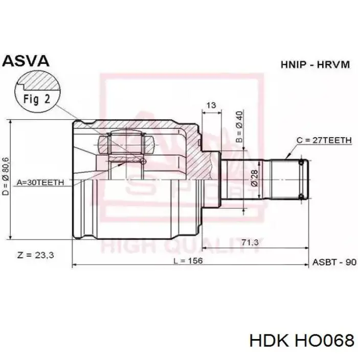 Przegub homokinetyczny przedni zewnętrzny GSP 823168 cena, od 49,18 USD