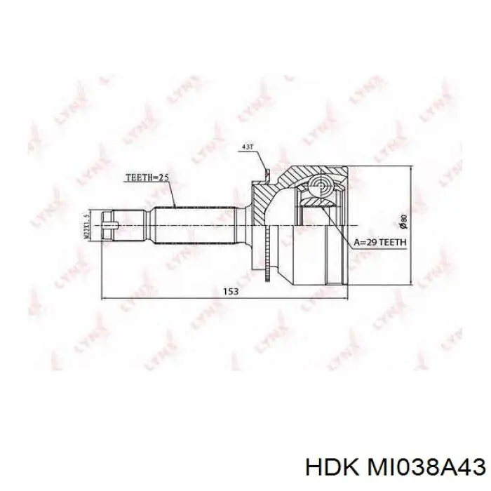 Przegub homokinetyczny przedni zewnętrzny HDK MI038A43 cena, od 51,29 USD
