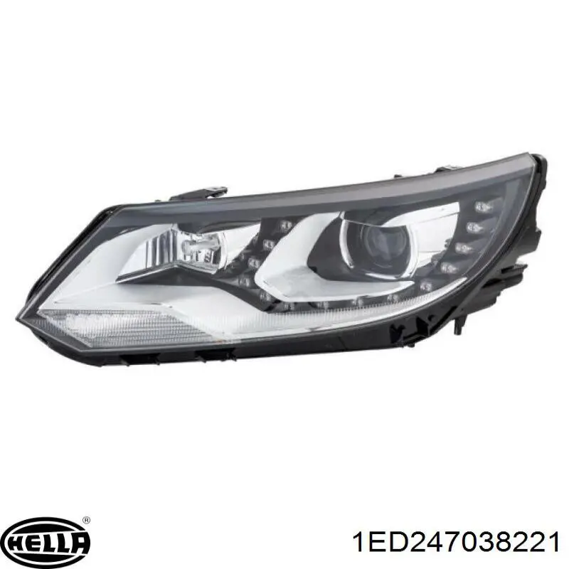 Do koszyka 5N1941032AB VAG Reflektor prawy
