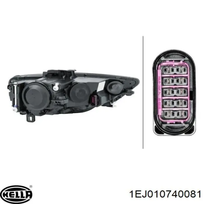 Do koszyka 8V0941004 VAG Reflektor prawy